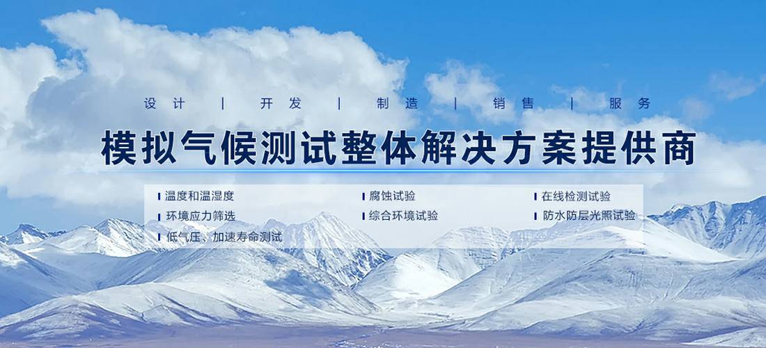 乐竞体育·乐竞官方网站-乐竞体育(中国)