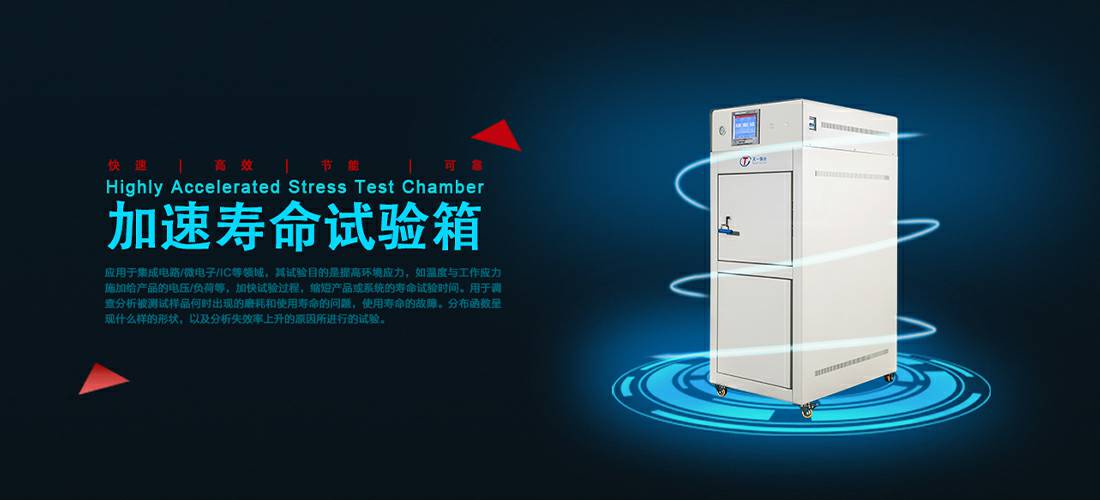 乐竞体育·乐竞官方网站-乐竞体育(中国)